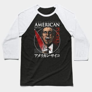 American Psycho, Patrick Bateman, Cult Classic Baseball T-Shirt